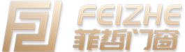四川智靜菲哲門(mén)窗銷(xiāo)售有限公司
