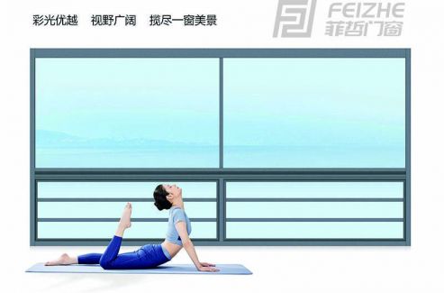 觀(guān)景六軌120斷橋推拉